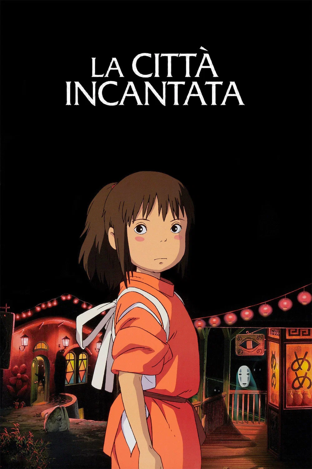 Locandina del film La città incantata